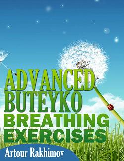 Advanced Buteyko Breathing Exercises (Cover)